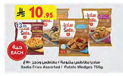 زيت الزنجبيل available at بن داود in مملكة العربية السعودية, السعودية, سعودية - جدة