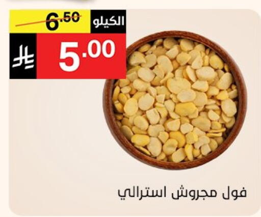 available at Noori Supermarket in KSA, Saudi Arabia, Saudi - Jeddah