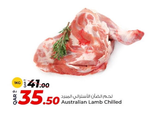 available at Rawabi Hypermarket in Qatar - Umm Salal