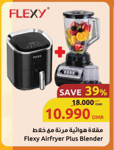 FLEXY Mixer / Grinder available at Sultan Center  in Oman - Sohar