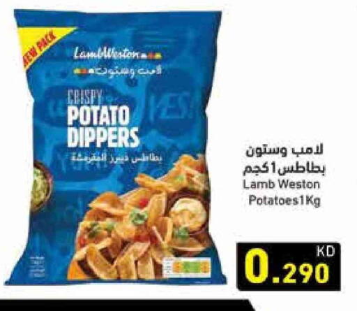 Potato available at Ramez in Kuwait - Jahra Governorate