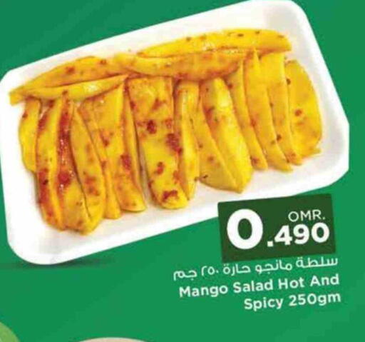 Mango available at Nesto Hyper Market   in Oman - Muscat