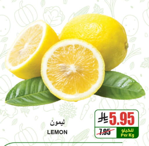Lemon available at A Market in KSA, Saudi Arabia, Saudi - Riyadh