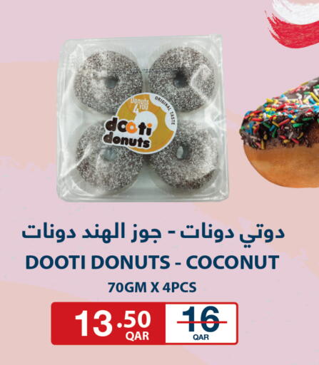 Coconut available at Carrefour in Qatar - Al Shamal