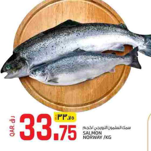 available at كنز ميني مارت in قطر - الشحانية