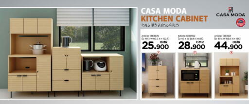 available at Nesto Hyper Market   in Oman - Muscat