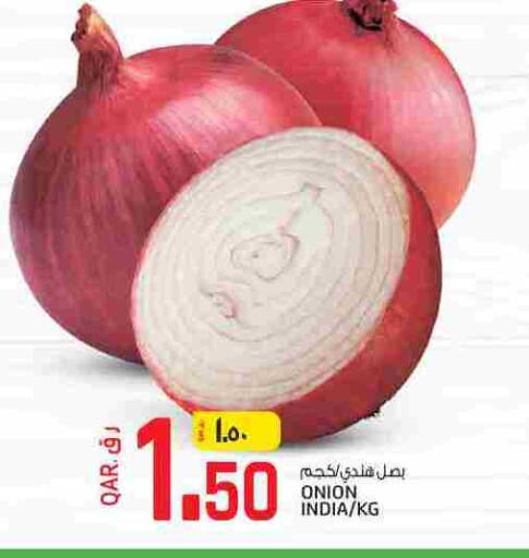 Onion available at كنز ميني مارت in قطر - الشحانية