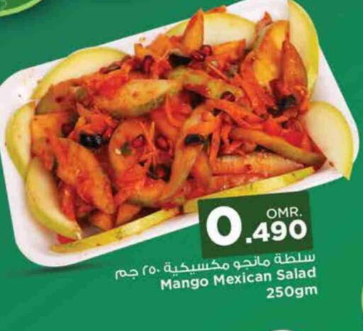 Mango available at Nesto Hyper Market   in Oman - Muscat