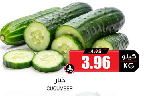 Cucumber available at أسواق النخبة in مملكة العربية السعودية, السعودية, سعودية - بيشة