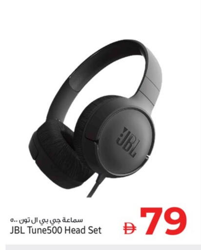 JBL Earphone available at Kenz Hypermarket in UAE - Sharjah / Ajman