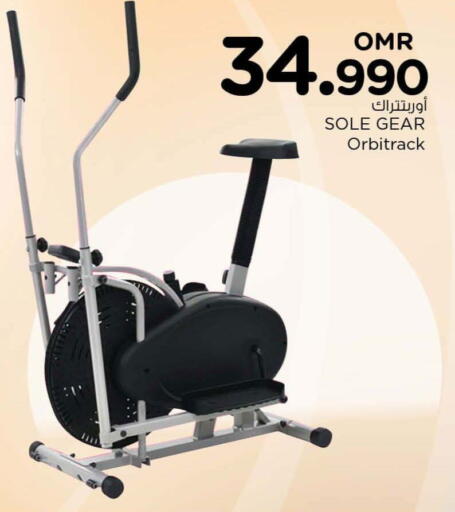 available at Nesto Hyper Market   in Oman - Muscat