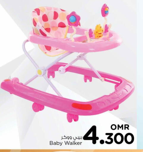 available at Nesto Hyper Market   in Oman - Muscat