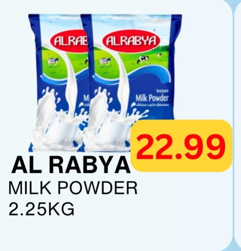 Milk Powder available at Zain Mart Supermarket in UAE - Ras al Khaimah