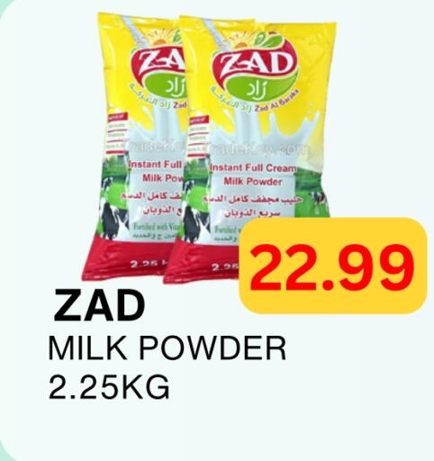 Milk Powder available at Zain Mart Supermarket in UAE - Ras al Khaimah