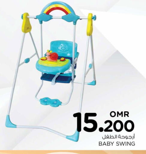 available at Nesto Hyper Market   in Oman - Muscat