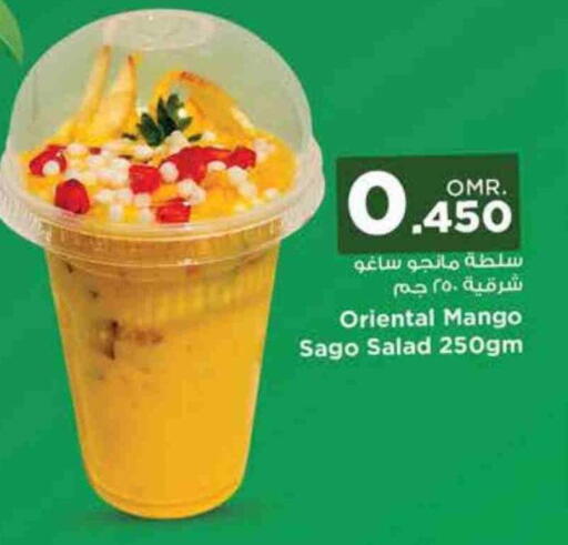 Mango available at Nesto Hyper Market   in Oman - Muscat