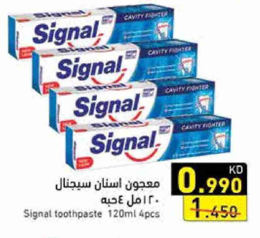 SIGNAL Toothpaste available at Ramez in Kuwait - Jahra Governorate
