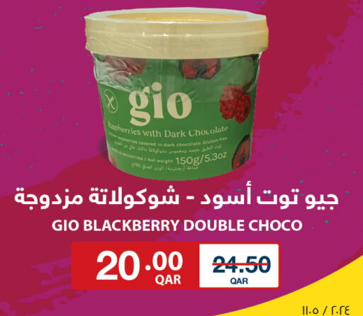 Blackberry available at Carrefour in Qatar - Al Shamal