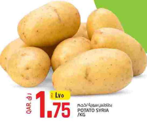 Potato available at كنز ميني مارت in قطر - الشحانية