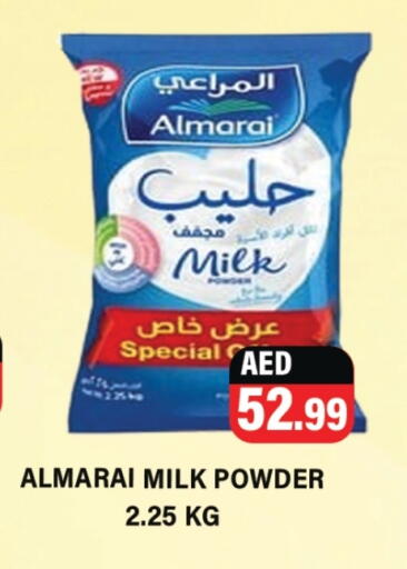 ALMARAI Milk Powder available at Gulf Hypermarket LLC in UAE - Ras al Khaimah