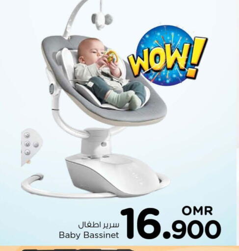 available at Nesto Hyper Market   in Oman - Muscat