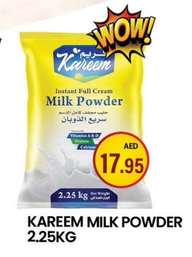 Milk Powder available at Zain Mart Supermarket in UAE - Ras al Khaimah