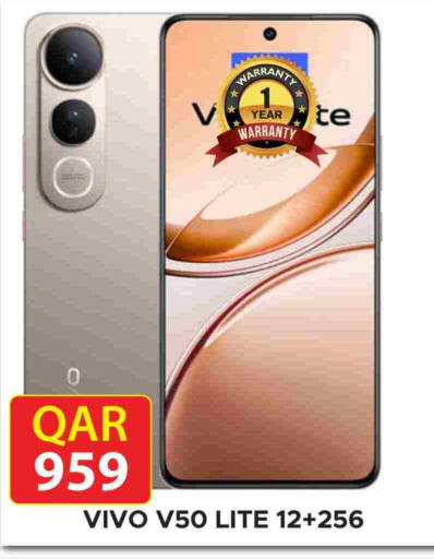 available at Rambo Mart in Qatar - Al Wakra
