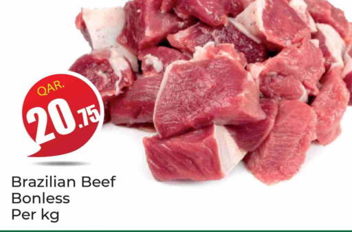 Beef available at Paris Hypermarket in Qatar - Al Wakra