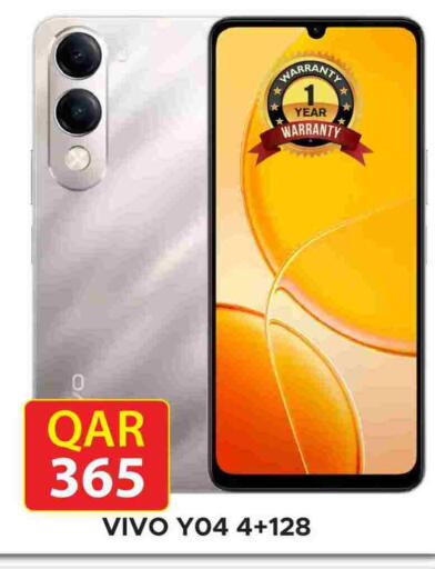 available at Rambo Mart in Qatar - Al Wakra