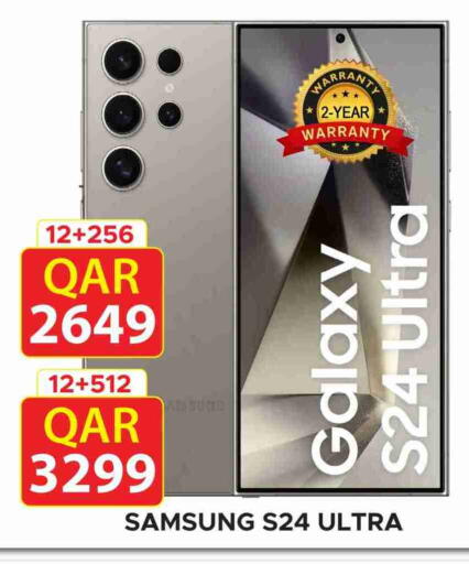 SAMSUNG S24 available at Rambo Mart in Qatar - Al Wakra
