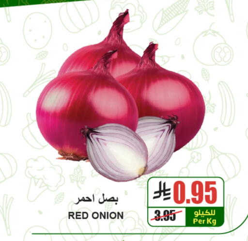 Onion available at A Market in KSA, Saudi Arabia, Saudi - Riyadh