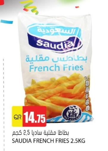 SAUDIA available at Grand Hypermarket in Qatar - Al Daayen