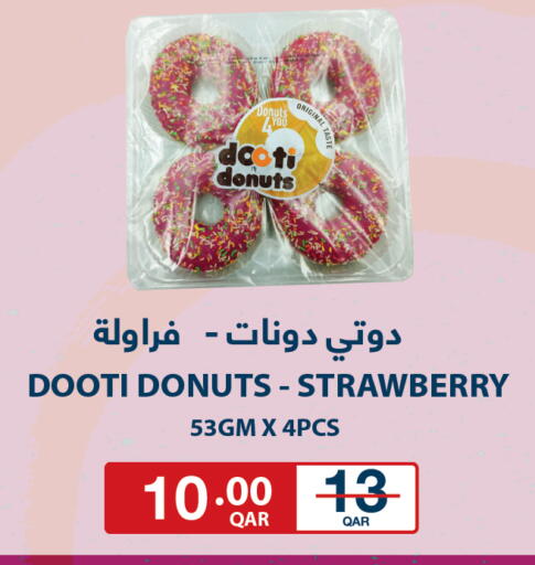 Strawberry available at Carrefour in Qatar - Al Shamal