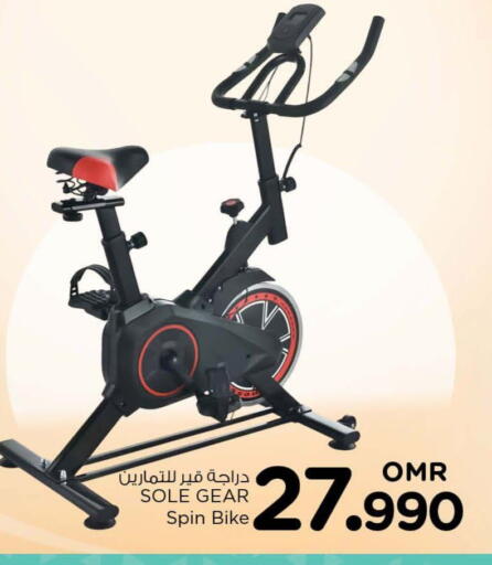 available at Nesto Hyper Market   in Oman - Muscat