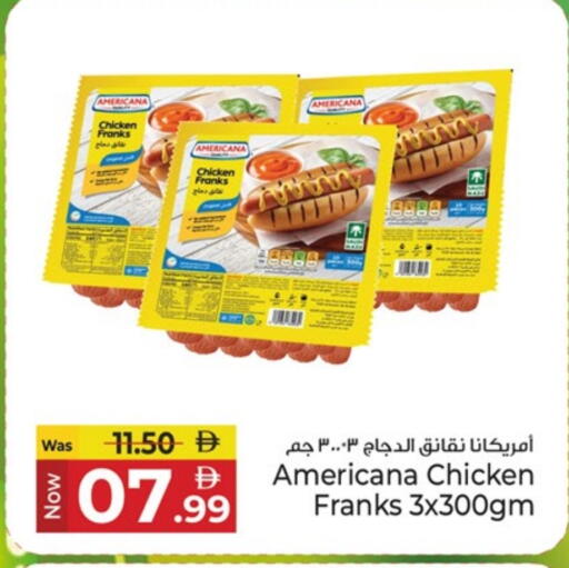 أمريكانا نقانق الدجاج available at كنز هايبرماركت in الإمارات العربية المتحدة , الامارات - الشارقة / عجمان