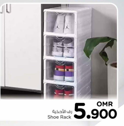 available at Nesto Hyper Market   in Oman - Muscat