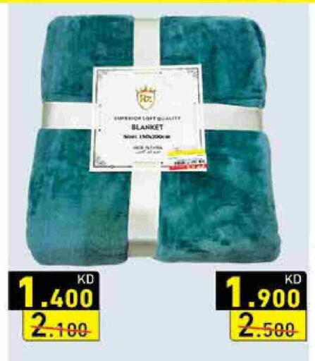 available at Ramez in Kuwait - Kuwait City