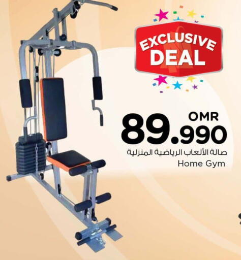 available at Nesto Hyper Market   in Oman - Muscat