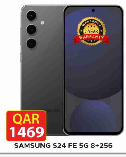 available at Rambo Mart in Qatar - Al Wakra