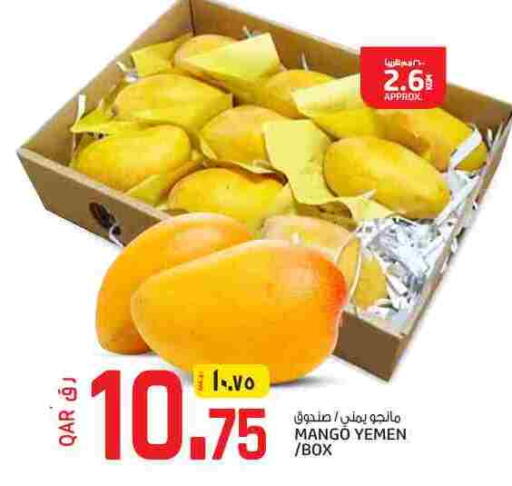 Mango available at كنز ميني مارت in قطر - الشحانية