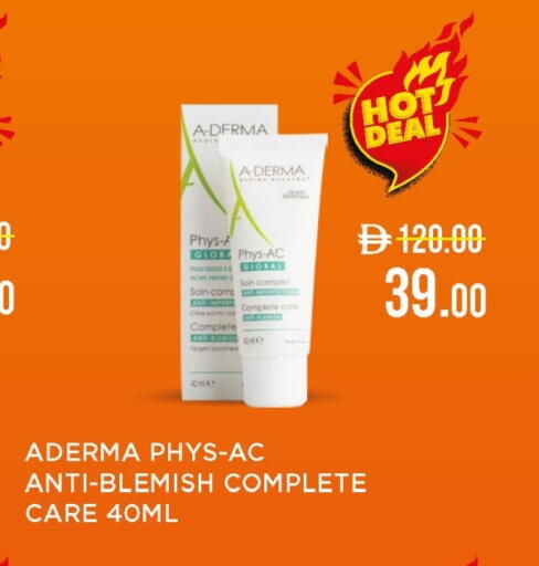 available at صيدلية لايف in الإمارات العربية المتحدة , الامارات - أبو ظبي