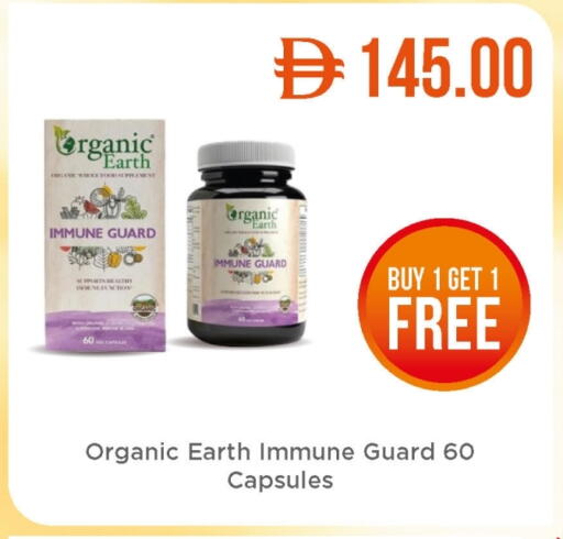 available at Life Pharmacy in UAE - Fujairah