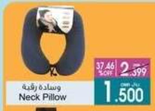 available at A & H in Oman - Muscat