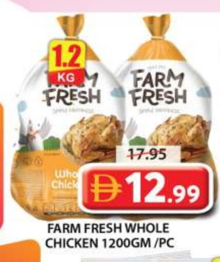 FARM FRESH Fresh Whole Chicken available at Grand Hyper Market in UAE - Sharjah / Ajman