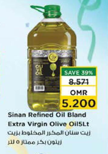 SINAN Virgin Olive Oil available at Nesto Hyper Market   in Oman - Sohar