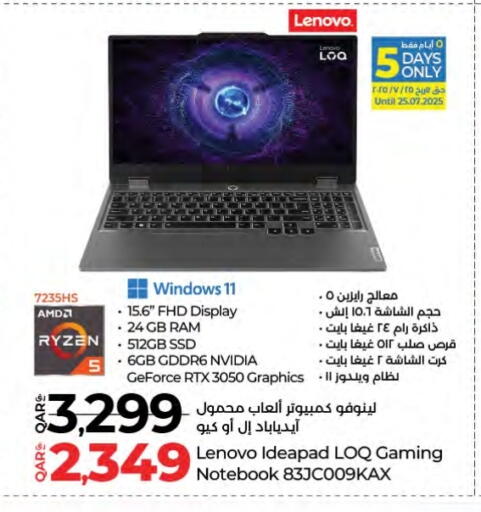 LENOVO Laptop available at LuLu Hypermarket in Qatar - Umm Salal