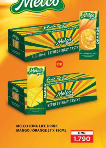 Mango Orange available at Nesto Hyper Market   in Oman - Muscat