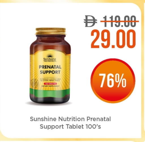 available at Life Pharmacy in UAE - Umm al Quwain