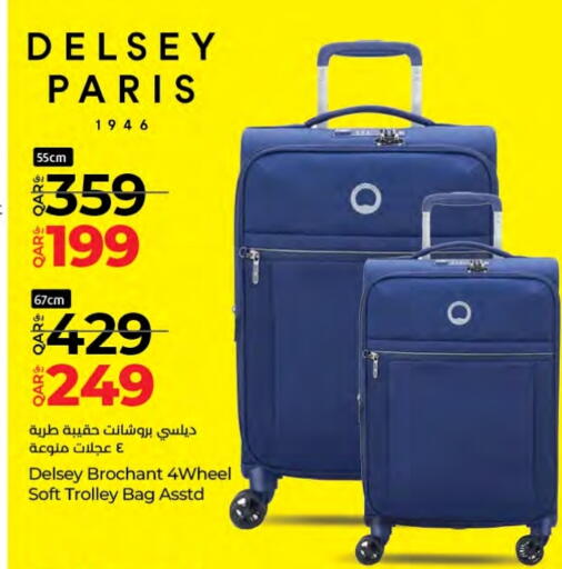 Trolley available at LuLu Hypermarket in Qatar - Al Daayen