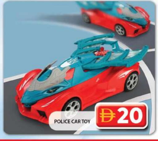 available at Grand Hyper Market in UAE - Dubai